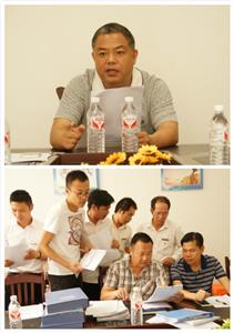 大发集团有限公司
与集团组织开展6月份工程人员行为规范大检查