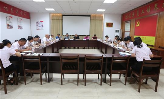 大发集团有限公司
顺利通过2019年度“三标一体”管理体系监督评审